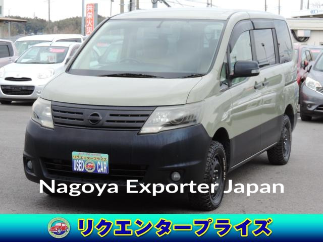 NISSAN SERENA