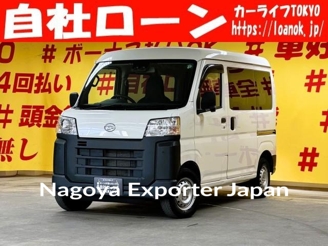 DAIHATSU HIJET CARGO