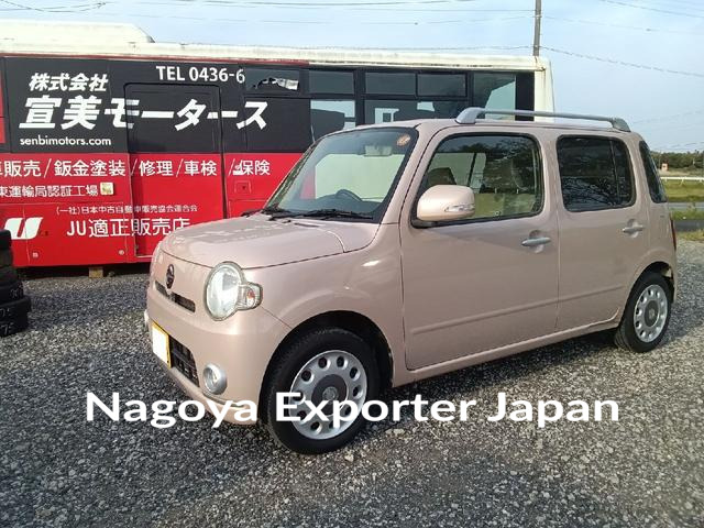 DAIHATSU MIRA COCOA