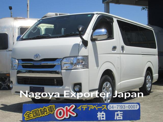 TOYOTA HIACE VAN