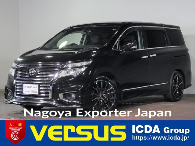 NISSAN ELGRAND