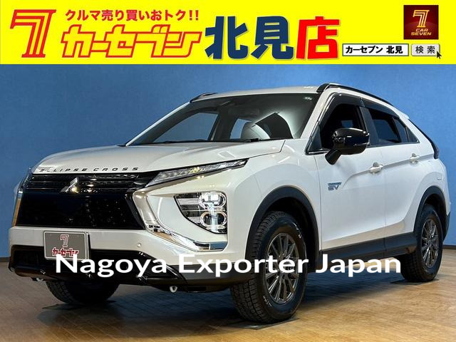 MITSUBISHI ECLIPSE CROSS PHEV