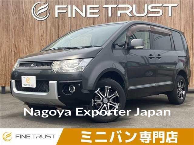 MITSUBISHI DELICA D:5