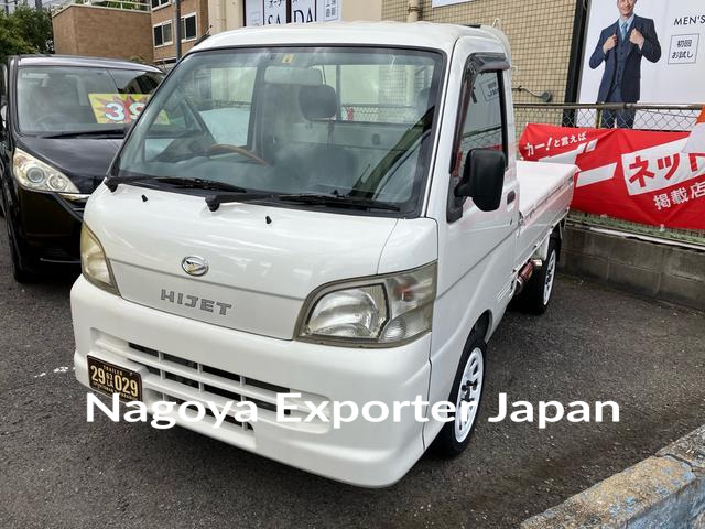 DAIHATSU HIJET TRUCK