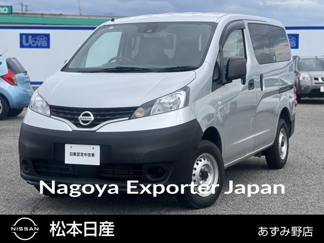 NISSAN NV200 VANETTE VAN