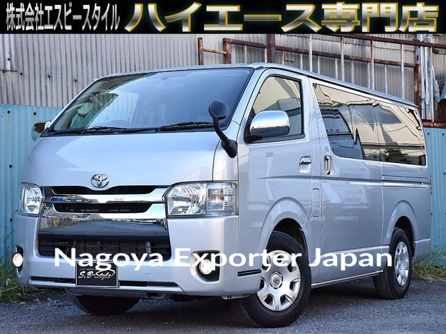 TOYOTA HIACE VAN