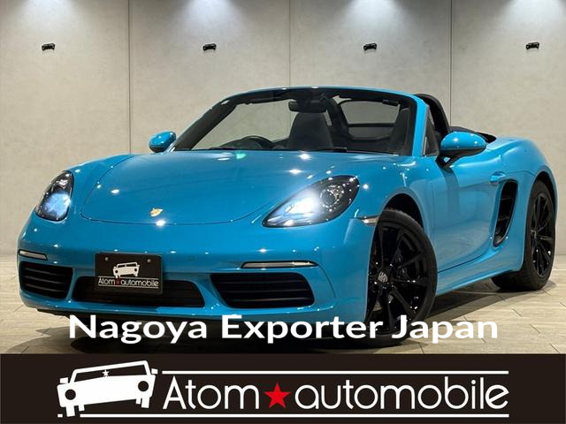 PORSCHE 718 BOXSTER