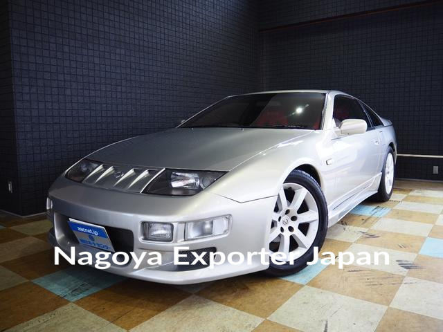 NISSAN FAIRLADY Z