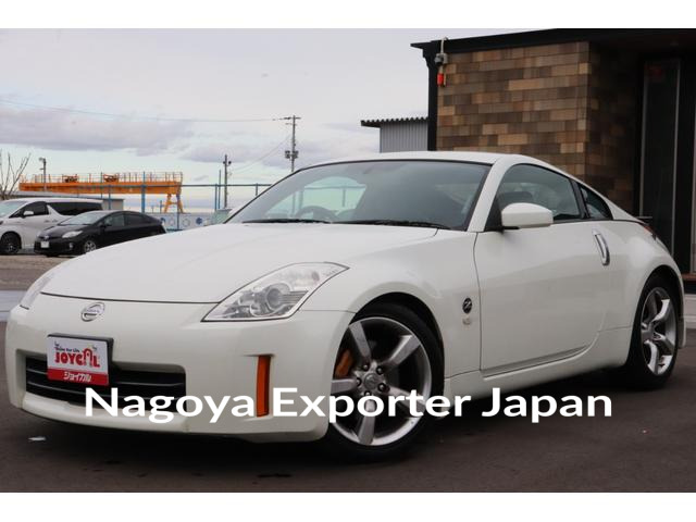 NISSAN FAIRLADY Z