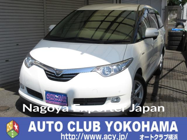 TOYOTA ESTIMA HYBRID