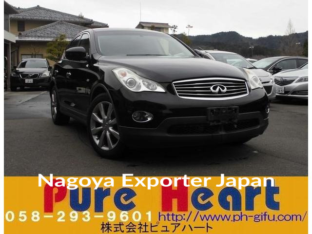 NISSAN SKYLINE CROSSOVER