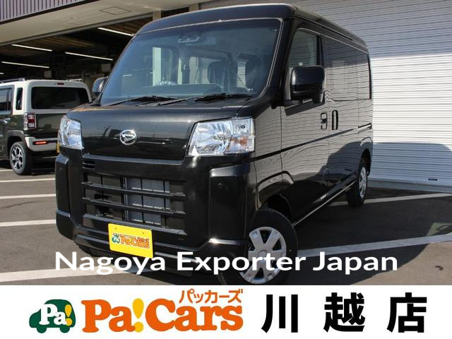 DAIHATSU HIJET CARGO