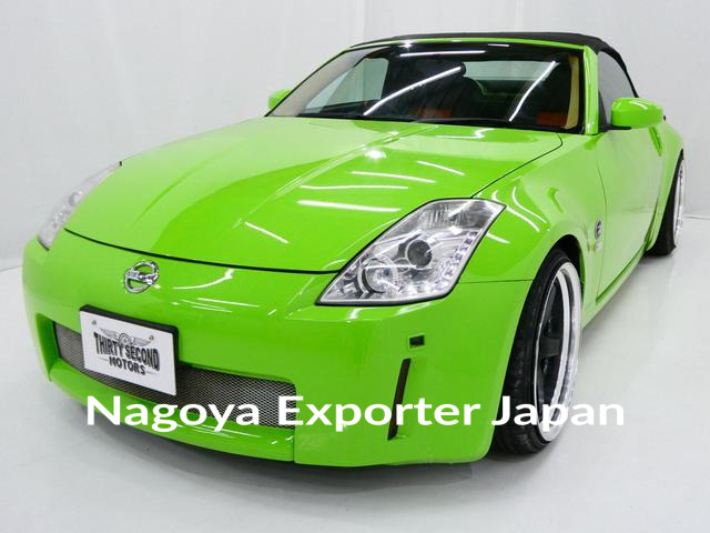 NISSAN FAIRLADY Z