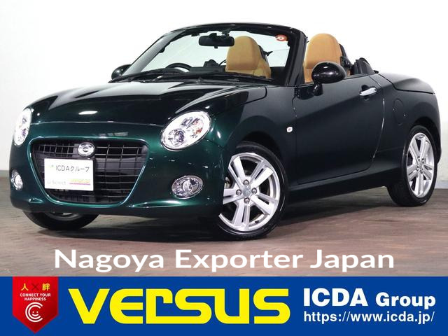 DAIHATSU COPEN