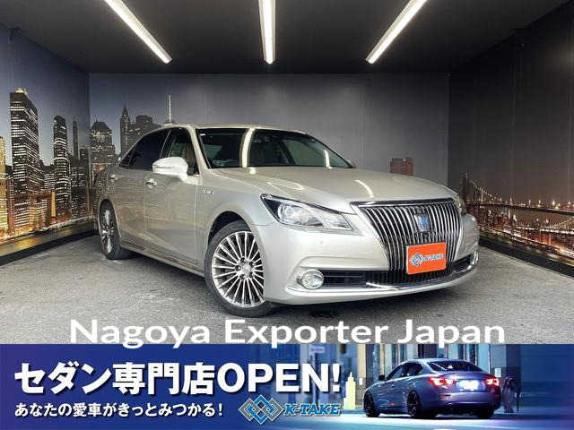 TOYOTA CROWN MAJESTA