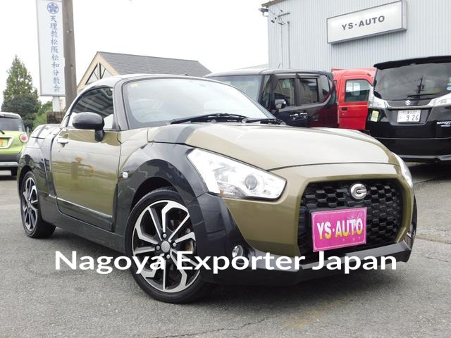 DAIHATSU COPEN