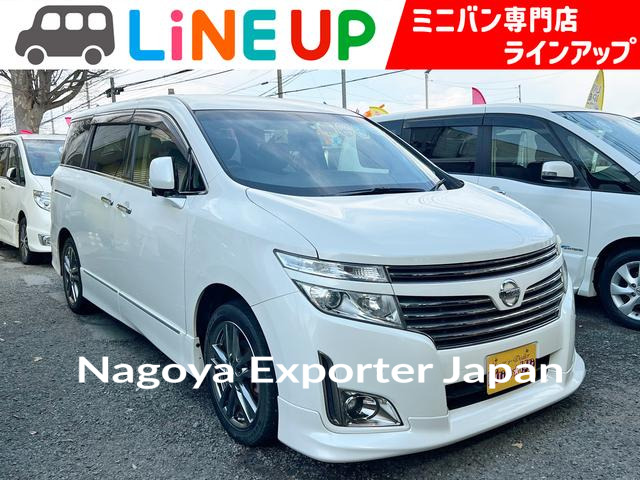 NISSAN ELGRAND
