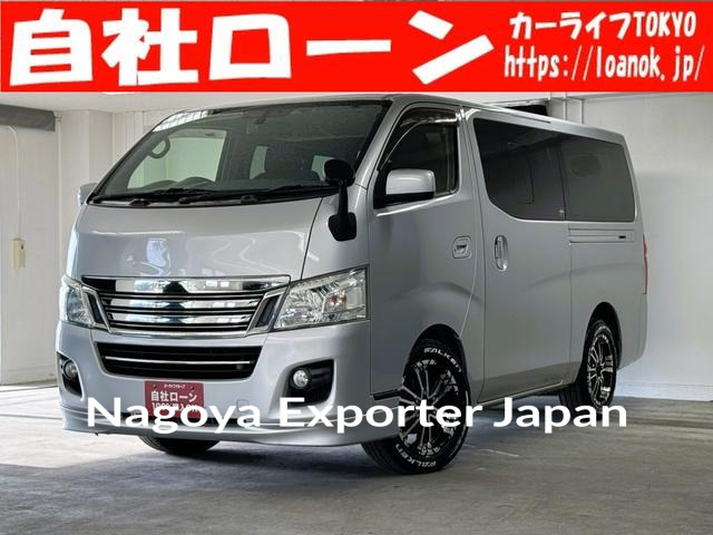 NISSAN NV350CARAVAN VAN