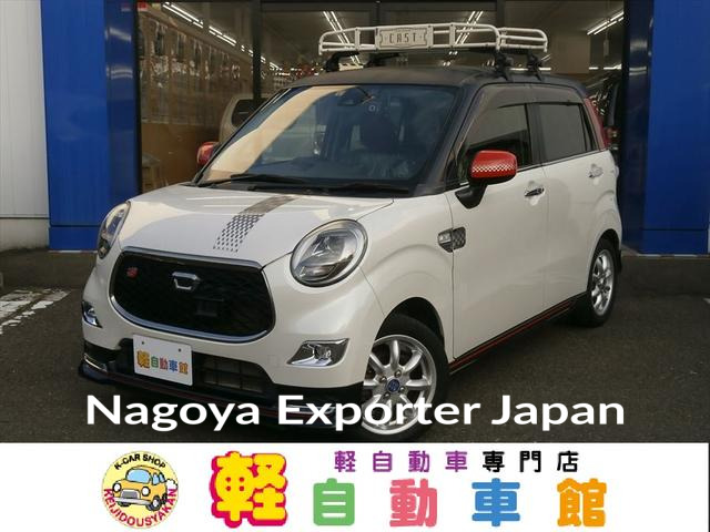 DAIHATSU CAST