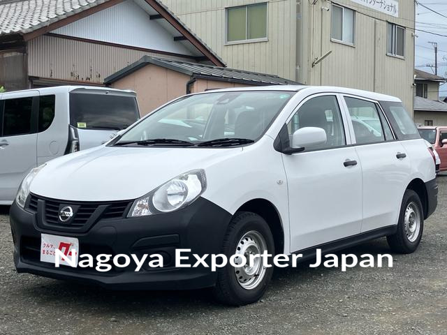 NISSAN NV150AD