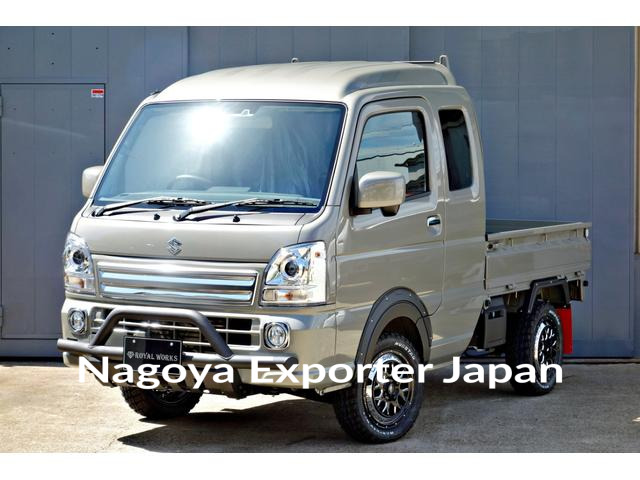 SUZUKI SUPER CARRY