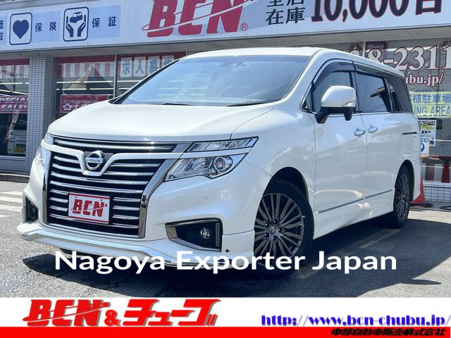 NISSAN ELGRAND