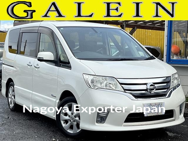NISSAN SERENA
