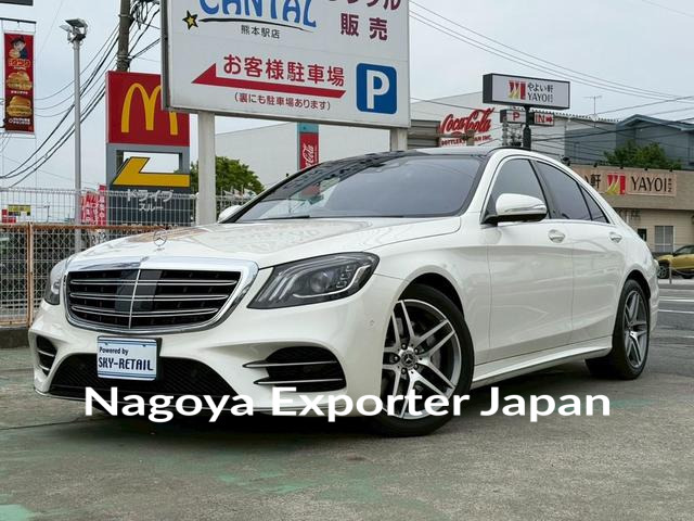 MERCEDES BENZ S-CLASS