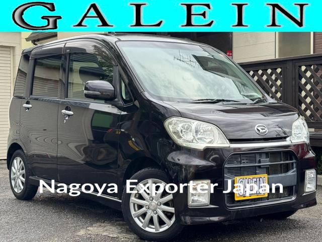 DAIHATSU TANTO EXE
