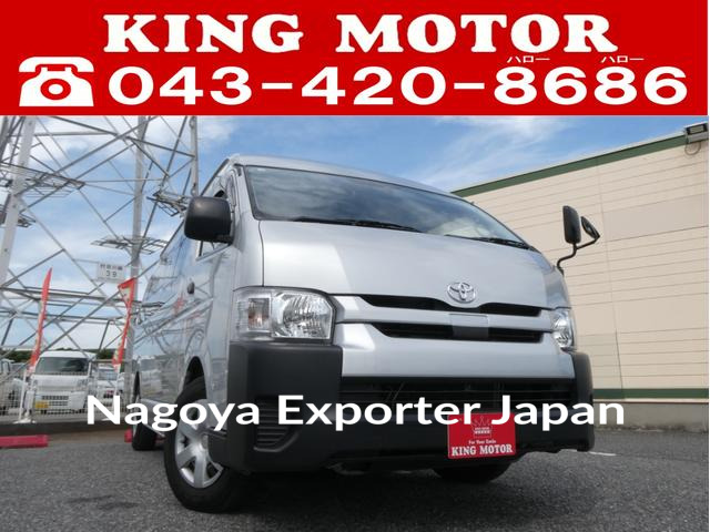 TOYOTA HIACE COMMUTER