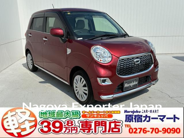 DAIHATSU CAST