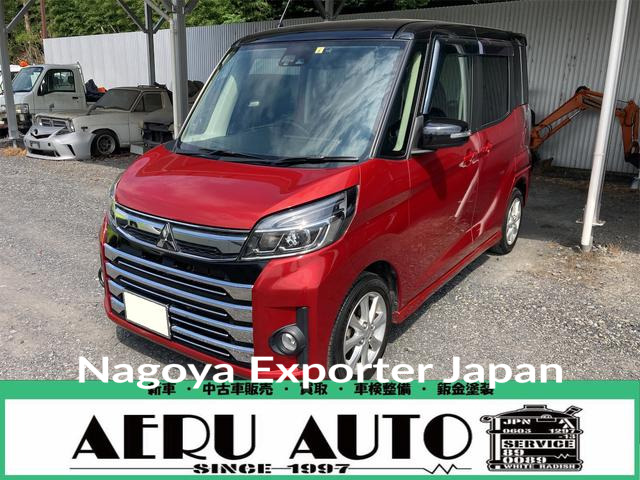 MITSUBISHI EK SPACE CUSTOM