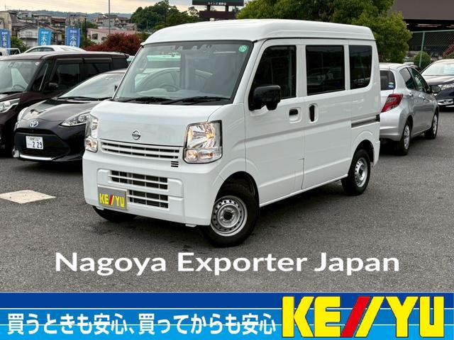 NISSAN NV100CLIPPER VAN
