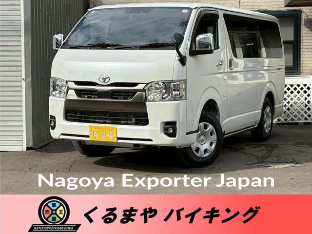 TOYOTA HIACE VAN