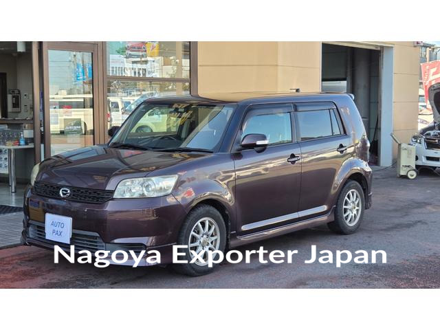 TOYOTA COROLLA RUMION