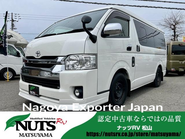 TOYOTA HIACE WAGON