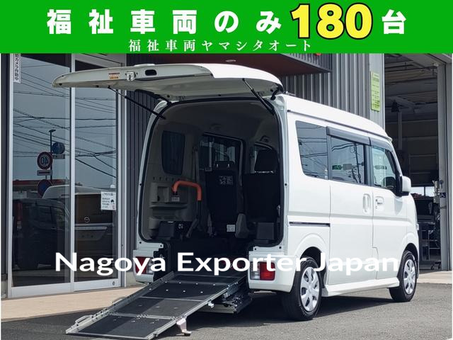 NISSAN NV100CLIPPER RIO