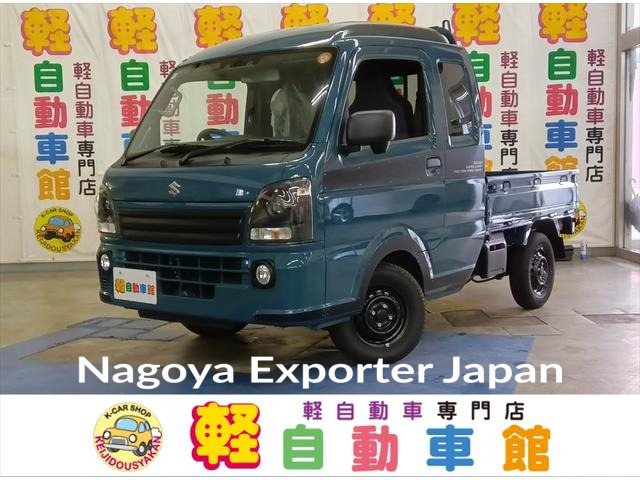 SUZUKI SUPER CARRY