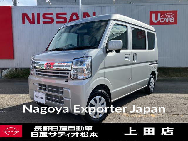 NISSAN NV100CLIPPER VAN