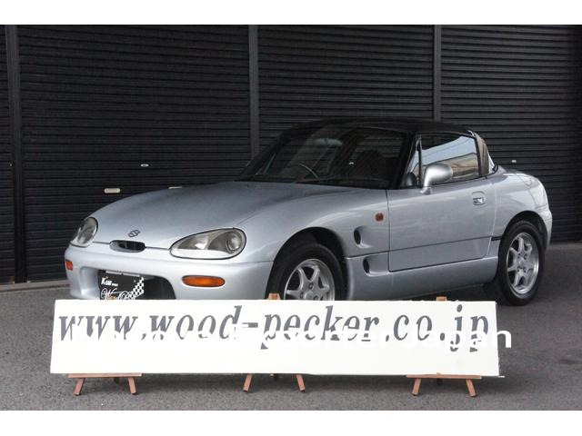SUZUKI CAPPUCCINO
