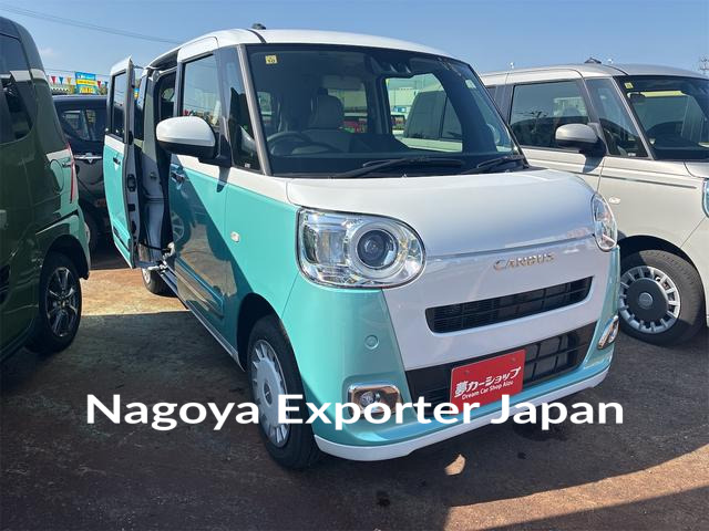 DAIHATSU MOVE CANBUS