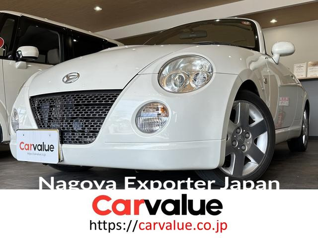 DAIHATSU COPEN