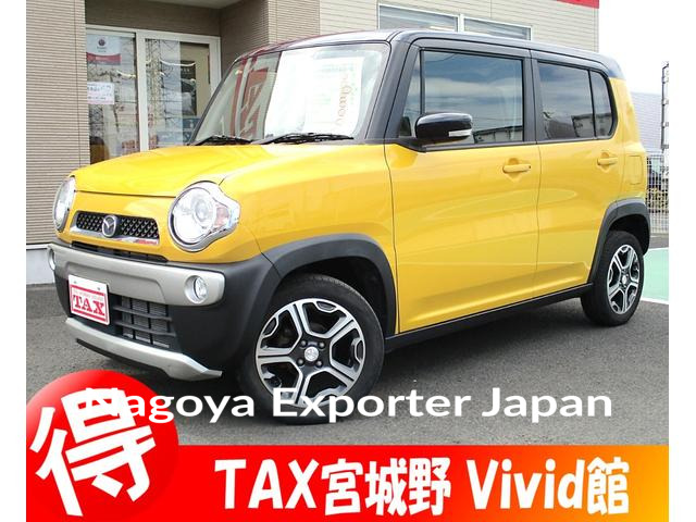 MAZDA FLAIR CROSSOVER