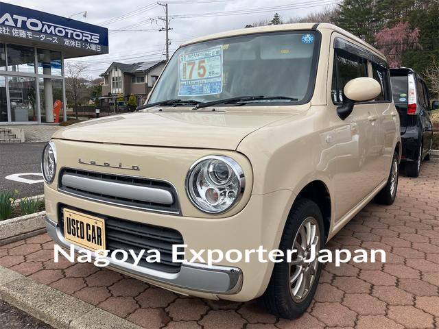 SUZUKI ALTO LAPIN CHOCOLAT