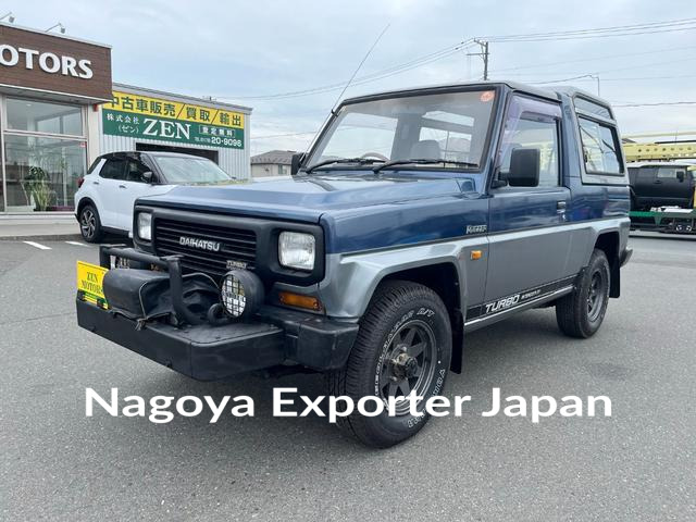 DAIHATSU RUGGER