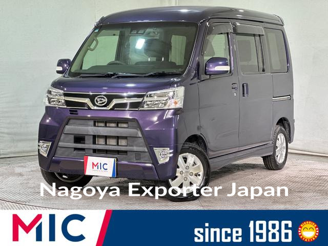 DAIHATSU ATRAI WAGON