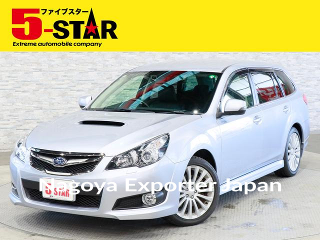 SUBARU LEGACY TOURING WAGON