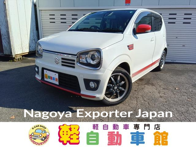 SUZUKI ALTO TURBO RS