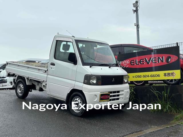 MITSUBISHI MINICAB TRUCK