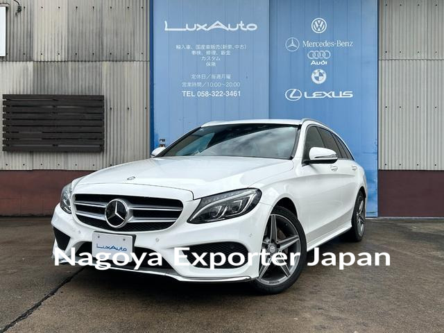 MERCEDES BENZ C-CLASS STATIONWAGON